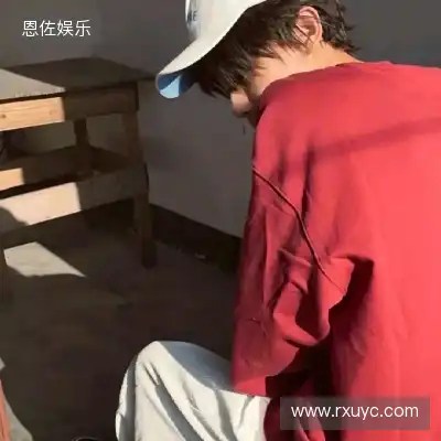 乌琰肖